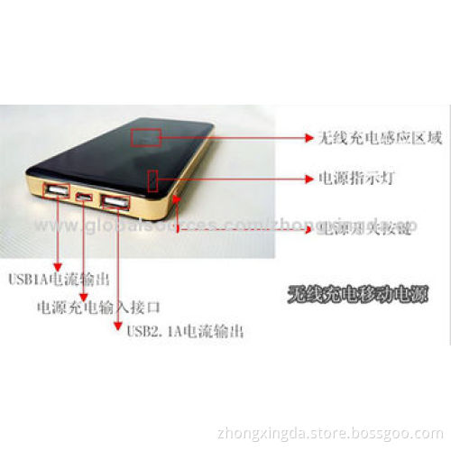 4.8-5.2V, 1,500mA mini portable wireless chargers with power bank /QI standard